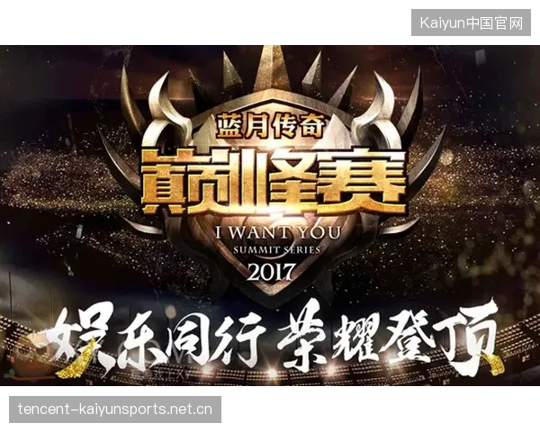 韩国K联赛上演巅峰血战：六黄一红，场上激情无极限